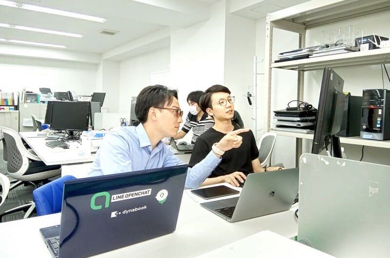 会議